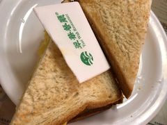 -翠华餐厅(旺角文华商场店)