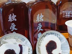-文宇奶酪店(南锣鼓巷店)