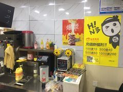 -N多寿司(西湖道店)