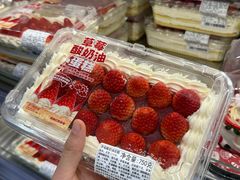 -麦德龙(浦东店)