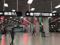 -呼家楼(地铁站)