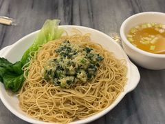 -竹园竹升面(西关总店)