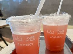 -SAANCI山池咖啡(海上世界文化艺术中心店)