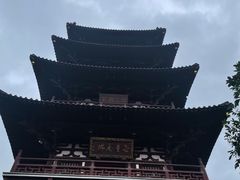 -寒山寺