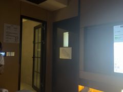 -蓉府金足印象(清江西路店)