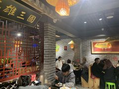 大堂-曹丞相·地锅鸡·地锅鱼(武林店)