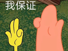 -马洪小炒泡馍馆(钟楼回民街店)