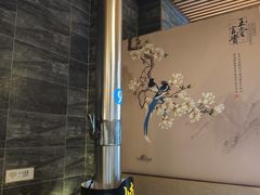 -山居屋炭火烧肉(厚街万达店)