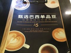 -COSTA COFFEE(西贸凯德晶品4层2店)