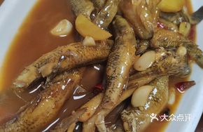 Braised Stone Bass