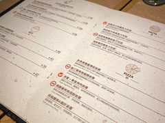 -幸薈飯堂