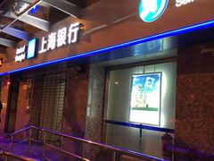 -上海银行(营口路支行)
