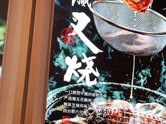 -味千拉面(双井店)