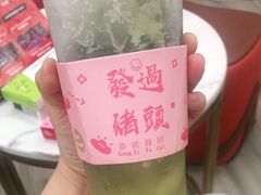 -猪盟咖啡店(玖洲道店)