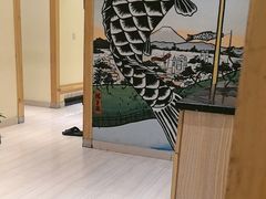 -万鱼亭 日本料理(无锡香山名园店)