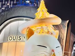 -上海尚嘉中心