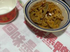 -回味黑鸭煲·始于2006(万松园店)