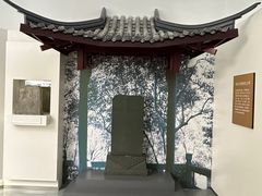 -上海长江河口科技馆