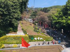 -广州市白云山风景名胜区