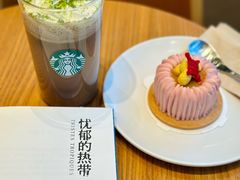 -星巴克臻选(万象前海店)