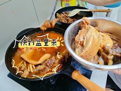 -盒马鲜生(莱蒙都会店)
