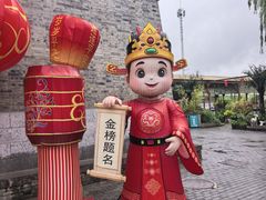 -白鹿原影视城