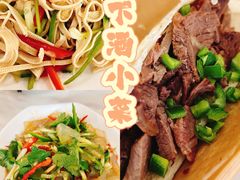-培万河间驴火•驴肉火锅(东平店)