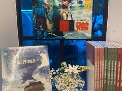 -思南书局·诗歌店