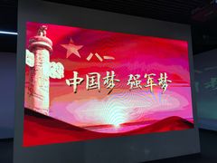 -南昌八一起义纪念馆