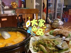 -伊萨娜印尼餐馆