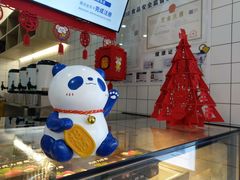 -茶百道(京溪店)