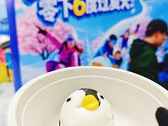 -广州热雪奇迹