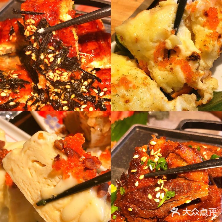 长沙人气NO.1日料💥动漫同款蛋包饭好吃到哭