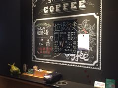 -星巴克(中远两湾城店)