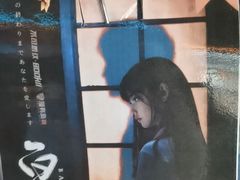 -屋有岛沉浸游戏旗舰店(中山公园店)