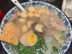 -小潘记鸭血粉丝汤