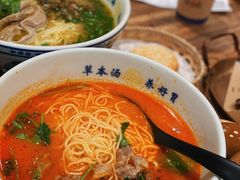 -和府捞面(东直门银座店)