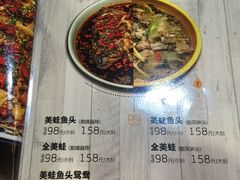 -金陵夜猫子私房菜(茂业天地店)