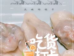 -三姐妹餐厅(曲江店)
