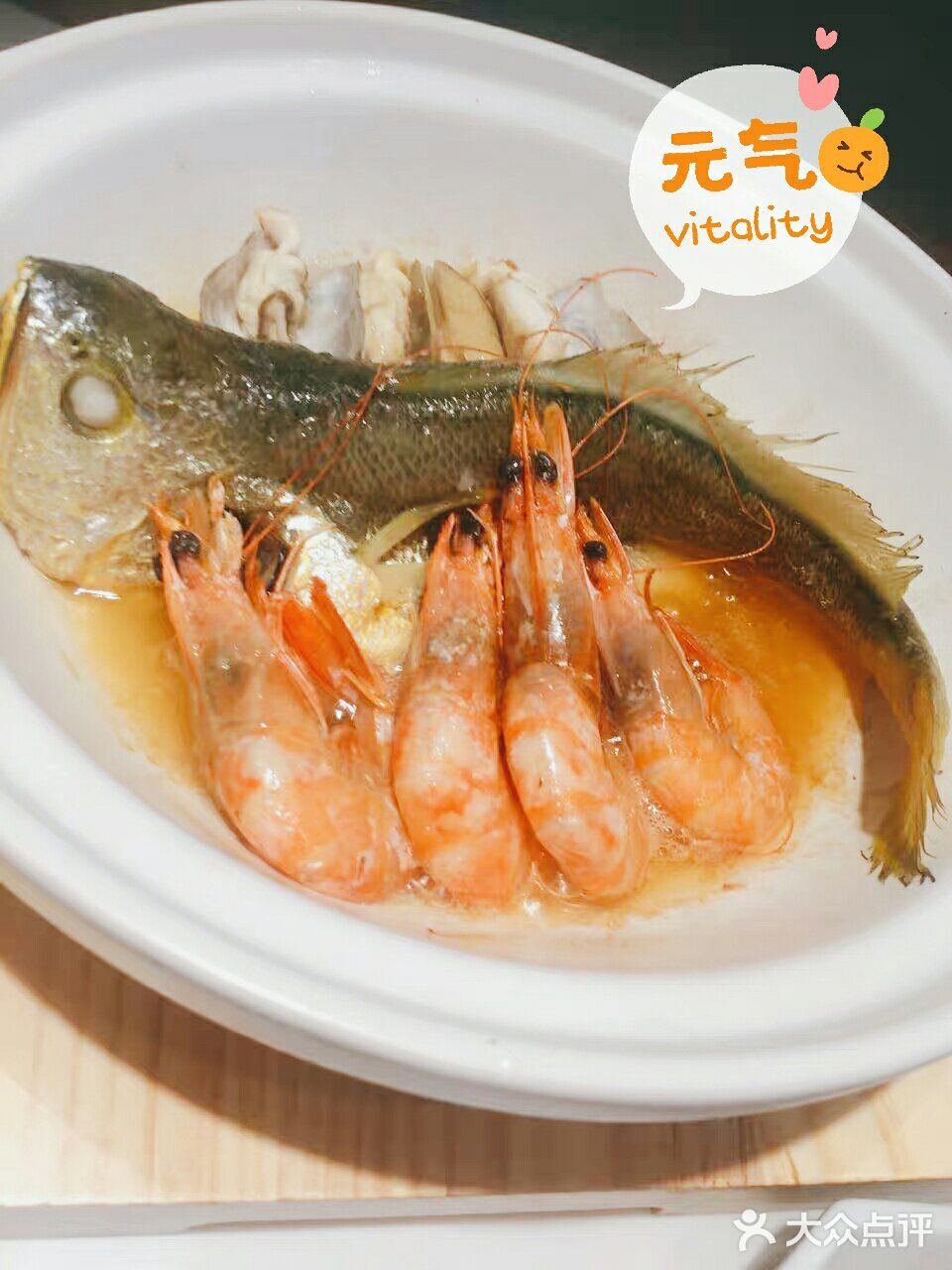 六一给力儿童套餐