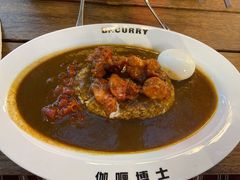 炸鸡咖喱-伽喱博士 Dr.CURRY咖喱饭(太阳宫咖喱店)