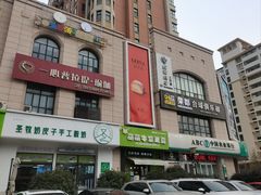 -萌萌牛紫米露(烟台大学店)