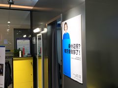 -方快-照相馆(金桥国际店)