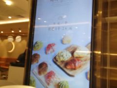 -奈雪的茶(新天地广场PRO店)