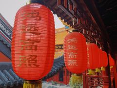 -钦赐仰殿道观