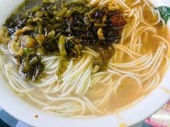 -辣肉面大王(天平路店)