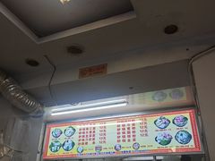 -蜀王砂锅总店