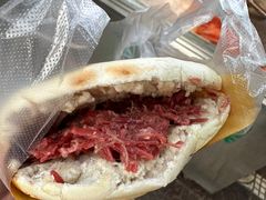 -杨天玉腊牛羊肉店