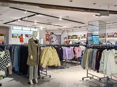 -北京华联购物中心(同成街店)