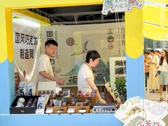 -KK ONE(京基滨河时代店)